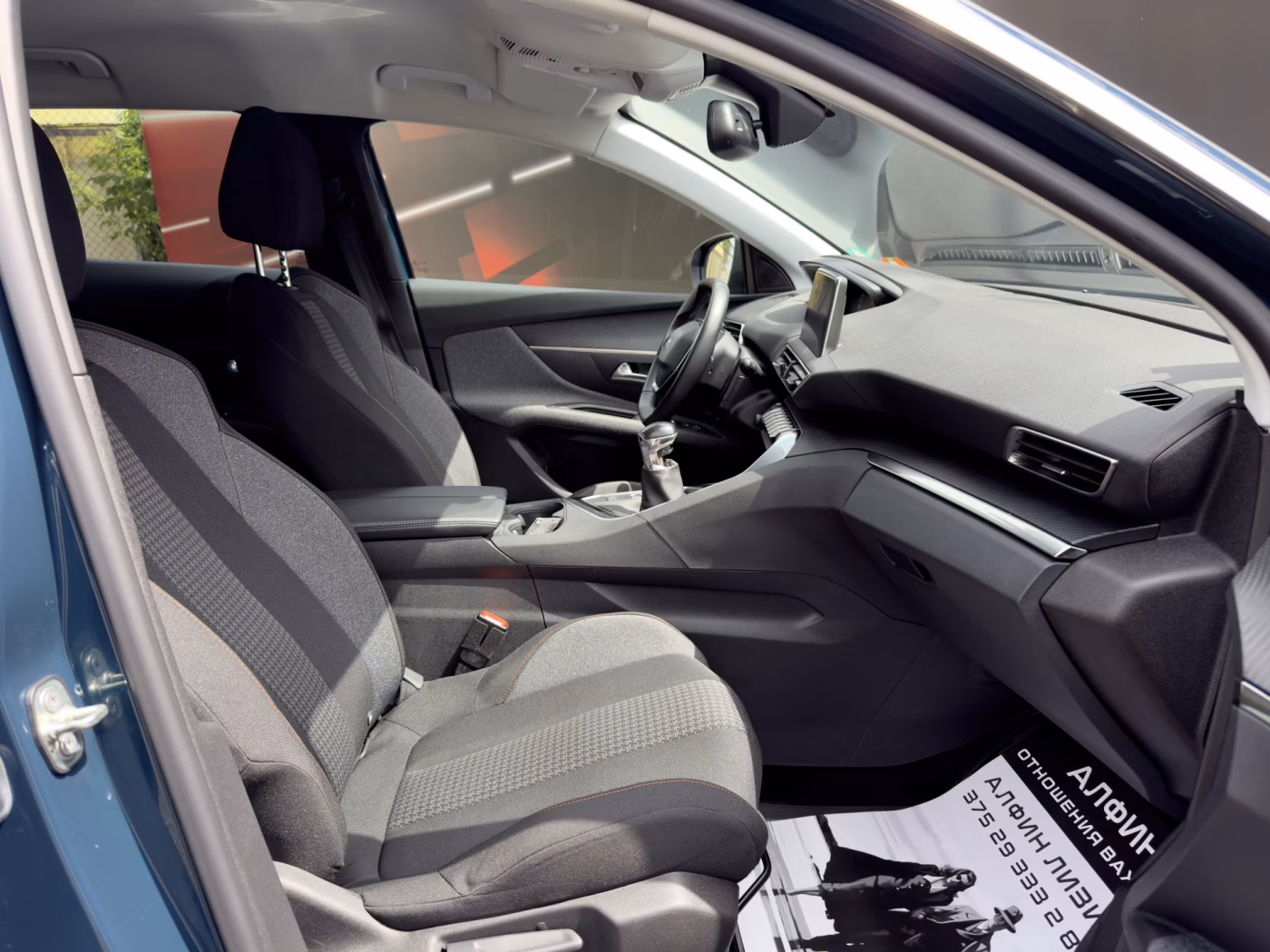 Peugeot 3008 фото 15