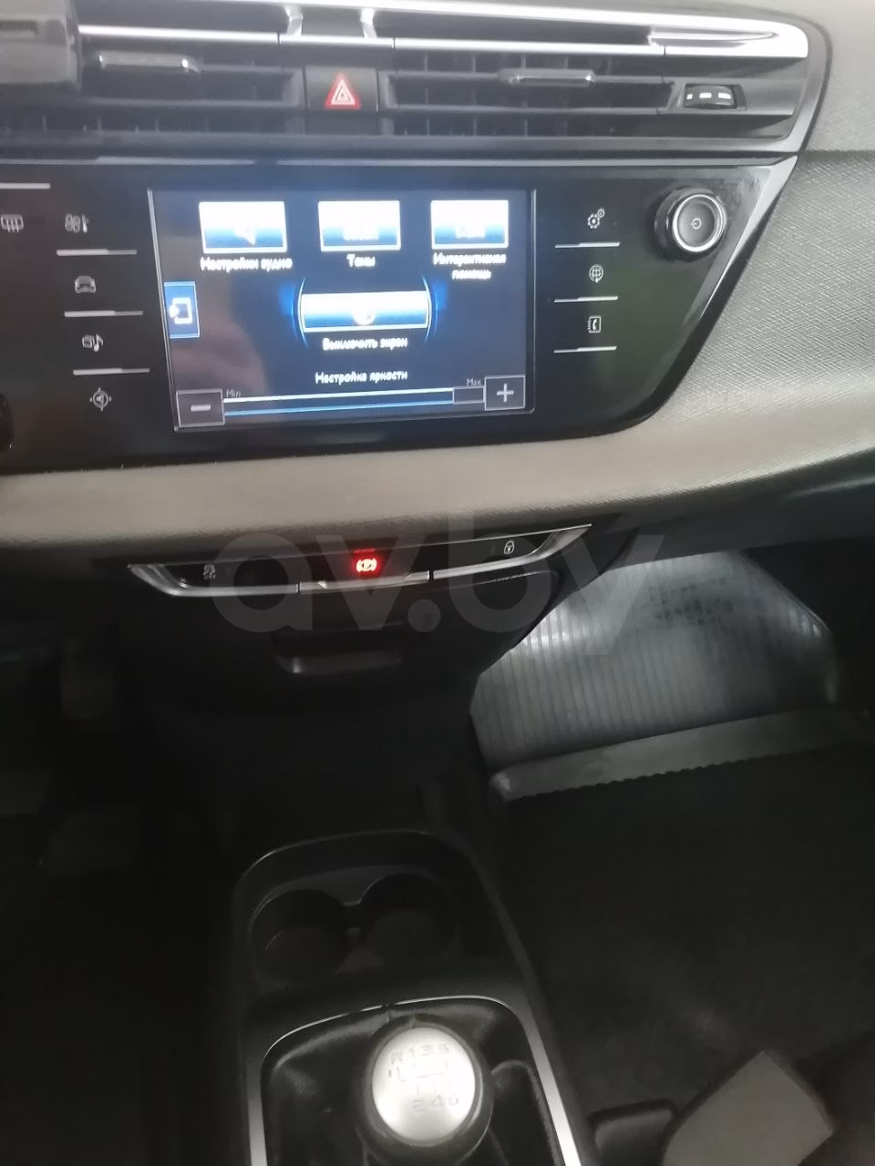 Citroen C4 Picasso фото 20
