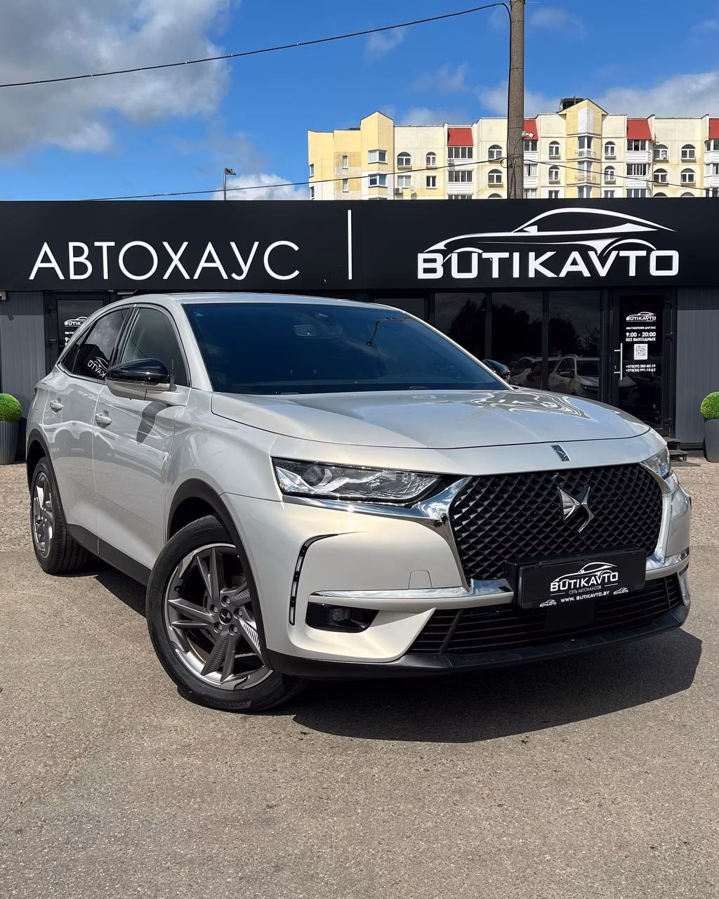 DS 7 Crossback
