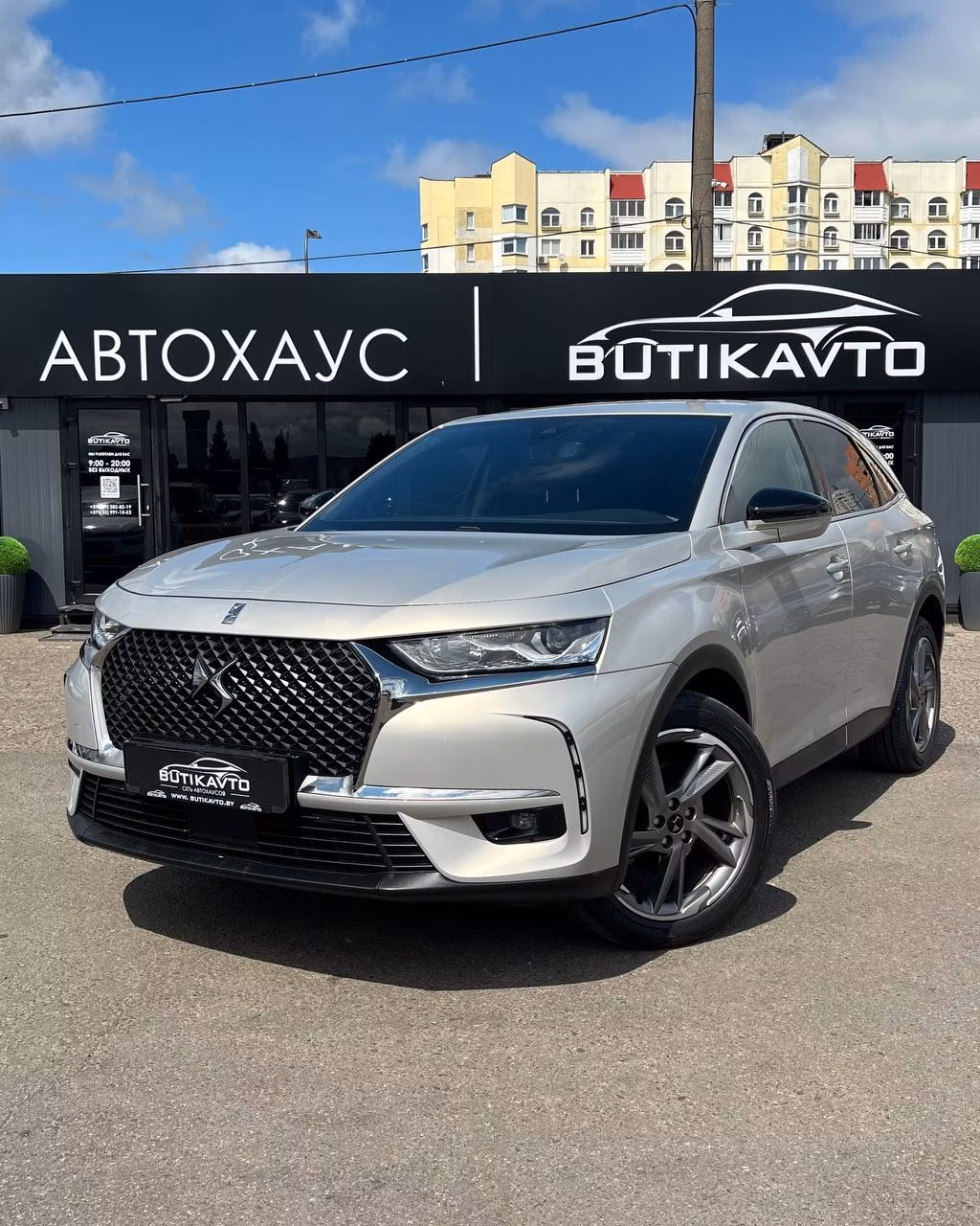 DS 7 Crossback фото 3
