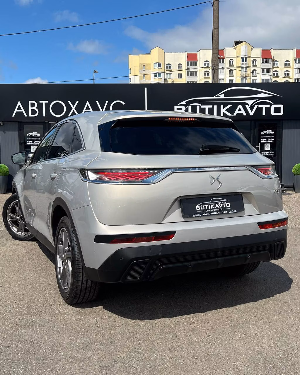 DS 7 Crossback фото 4