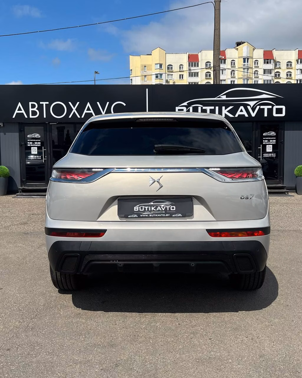 DS 7 Crossback фото 5