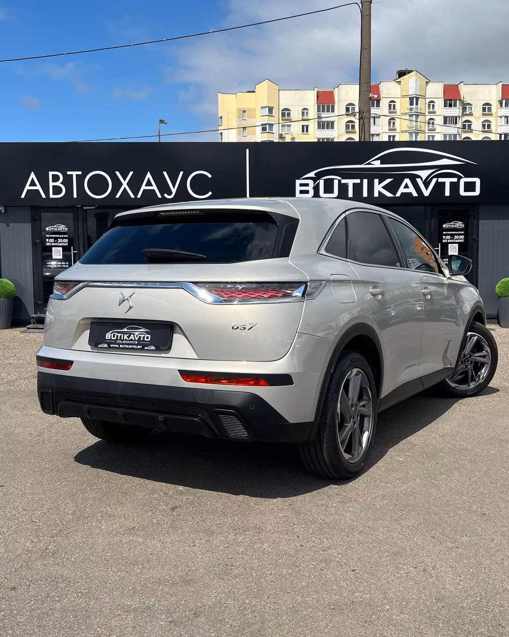 DS 7 Crossback фото 6