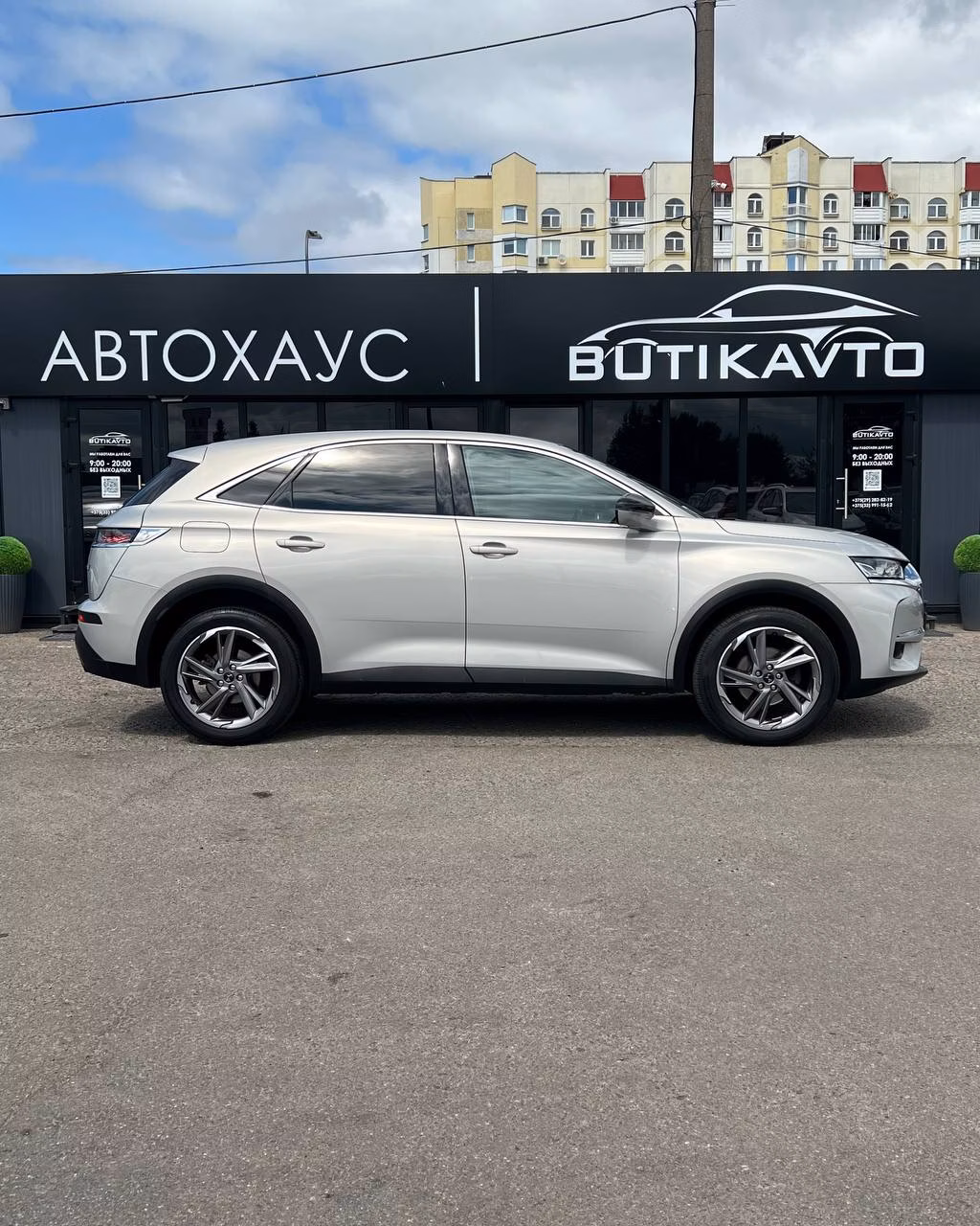 DS 7 Crossback фото 7