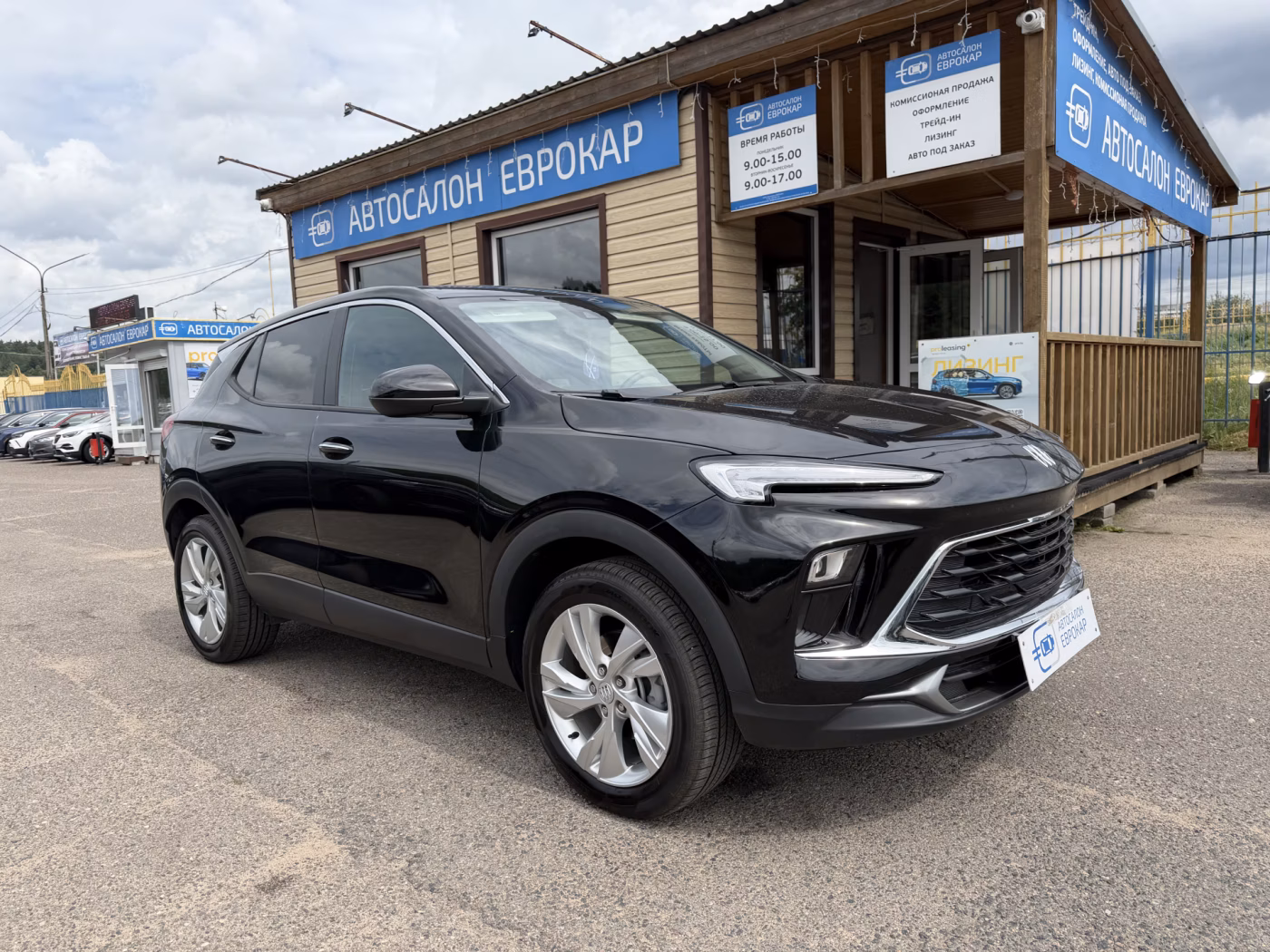 Buick Encore GX