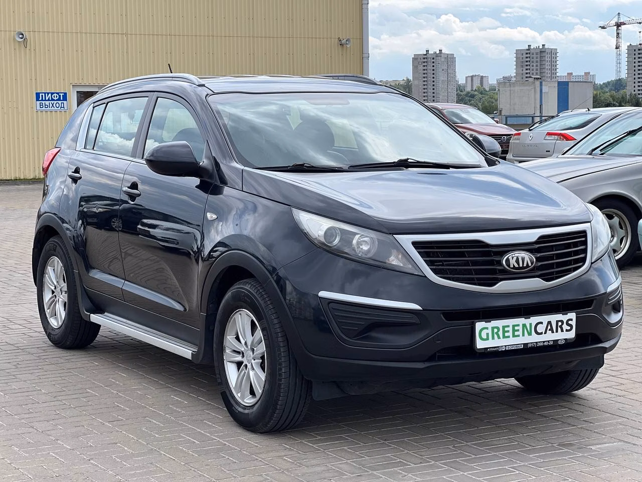 Kia Sportage