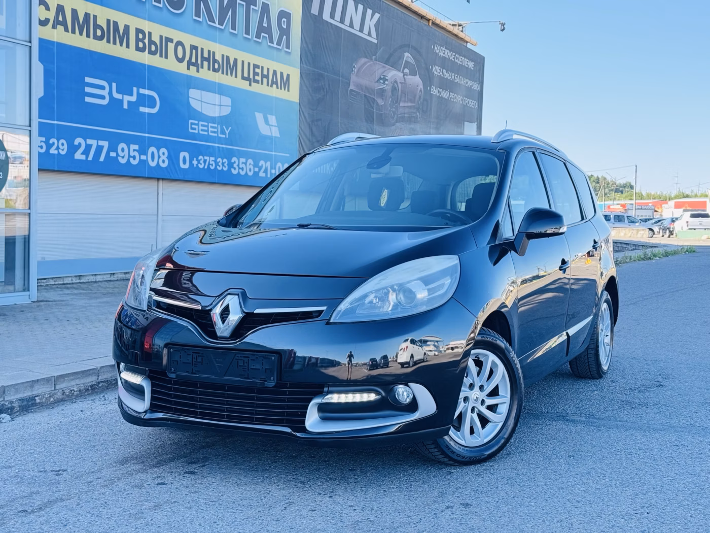 Renault Grand Scenic