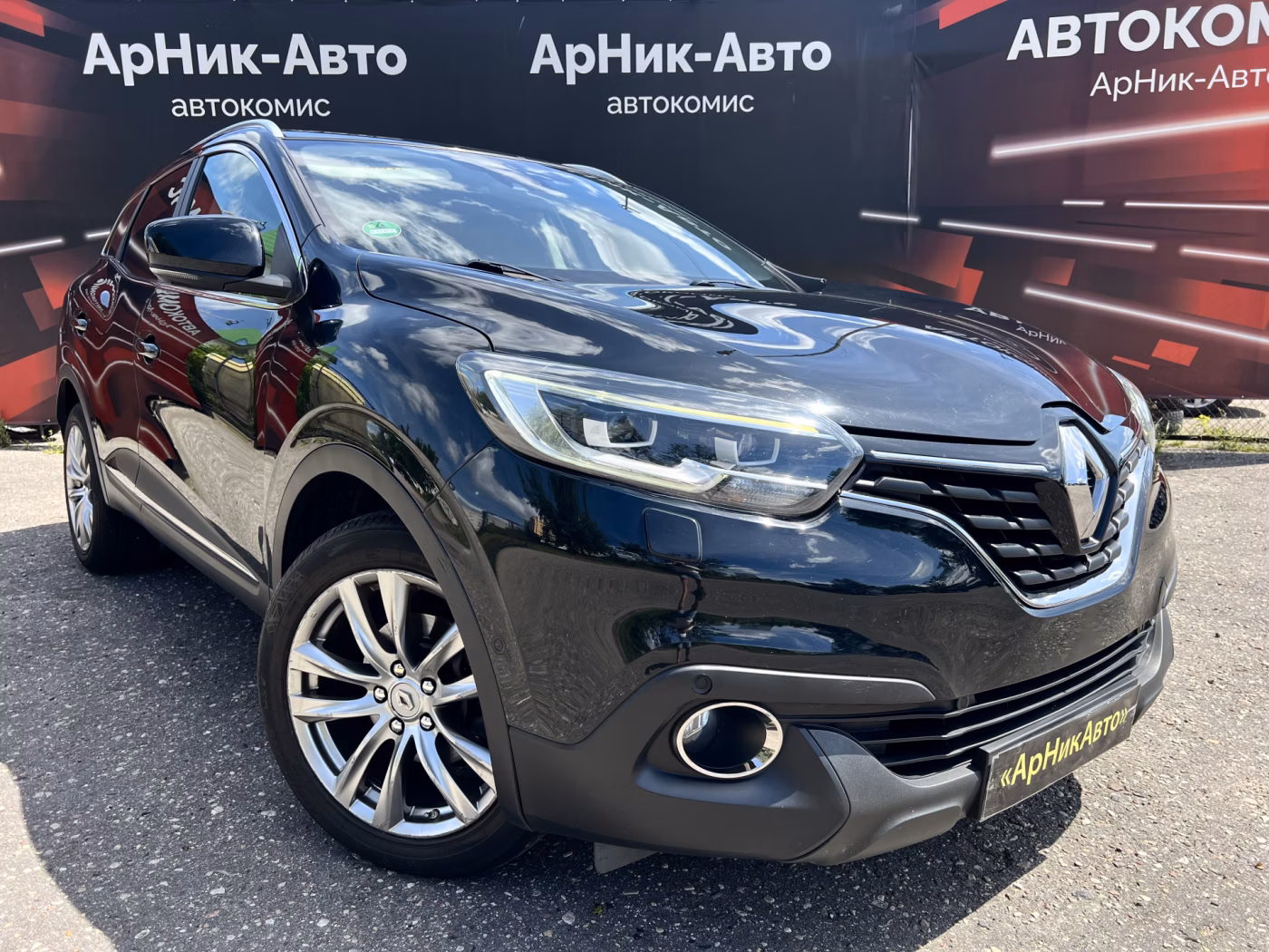 Renault Kadjar