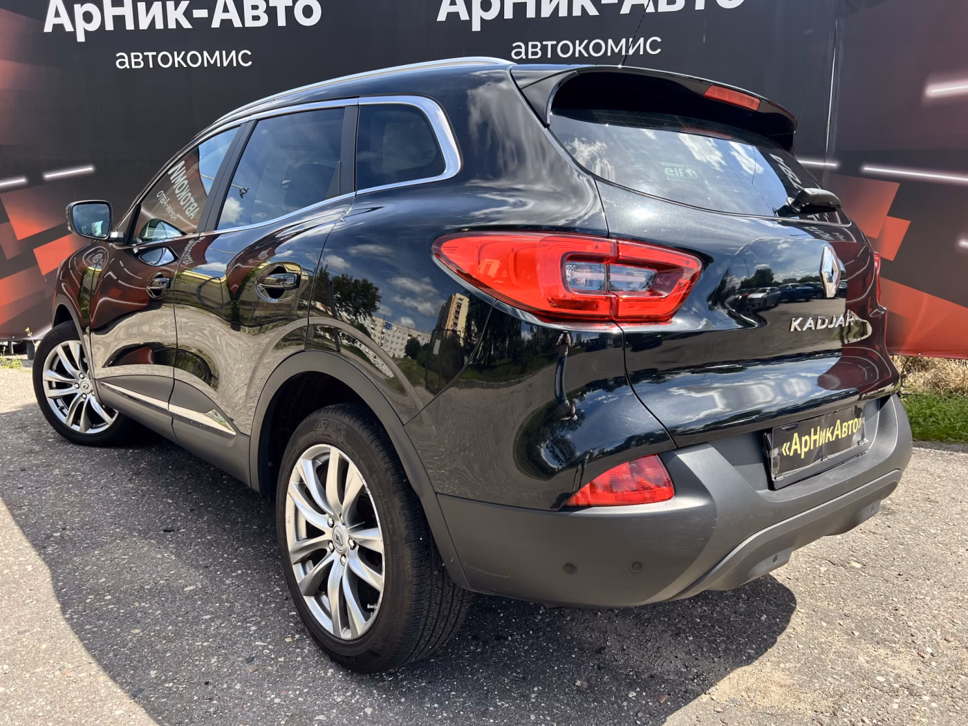 Renault Kadjar фото 4