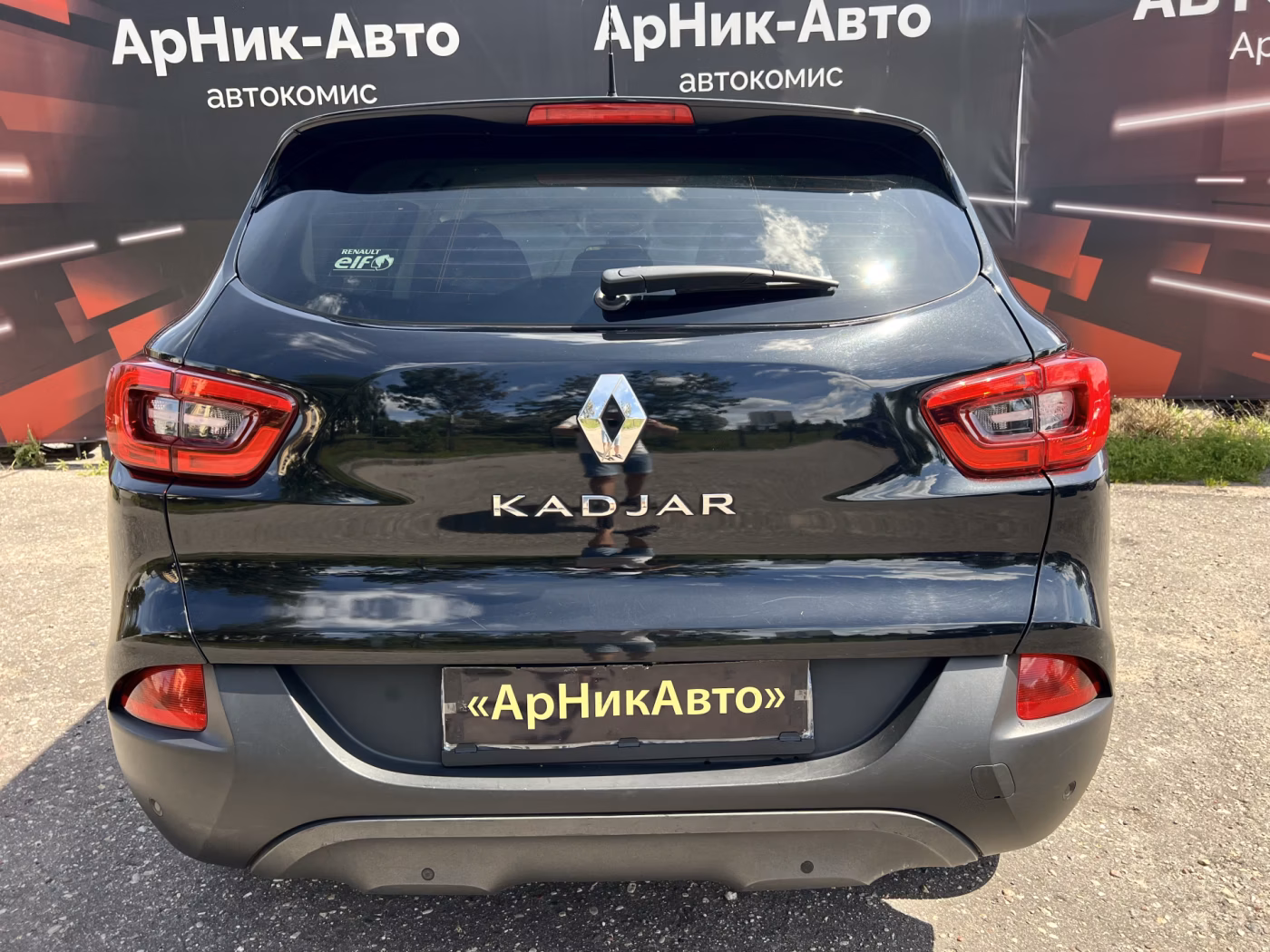 Renault Kadjar фото 6