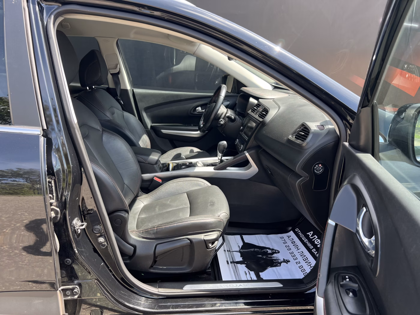 Renault Kadjar фото 17