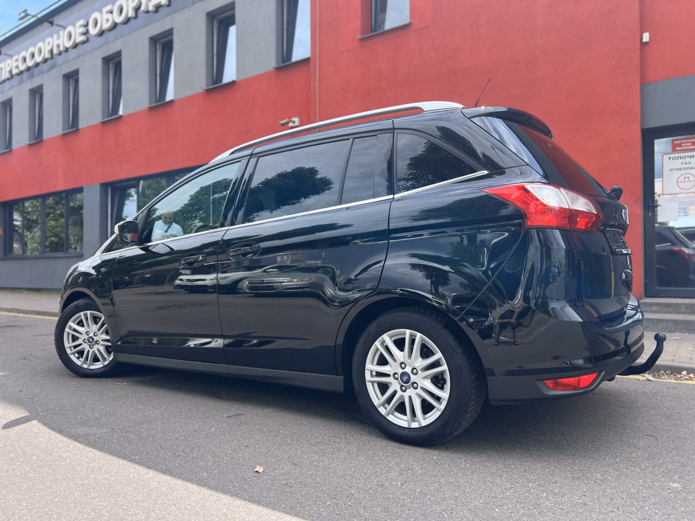 Ford Grand C-Max фото 2