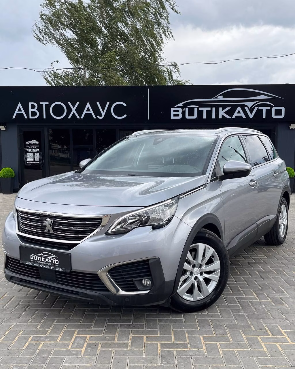 Peugeot 5008 фото 3