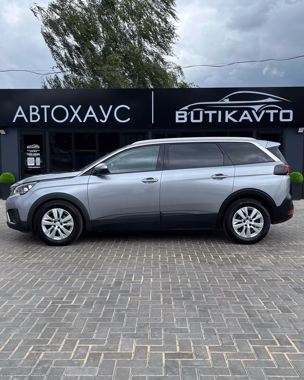 Peugeot 5008 фото 4