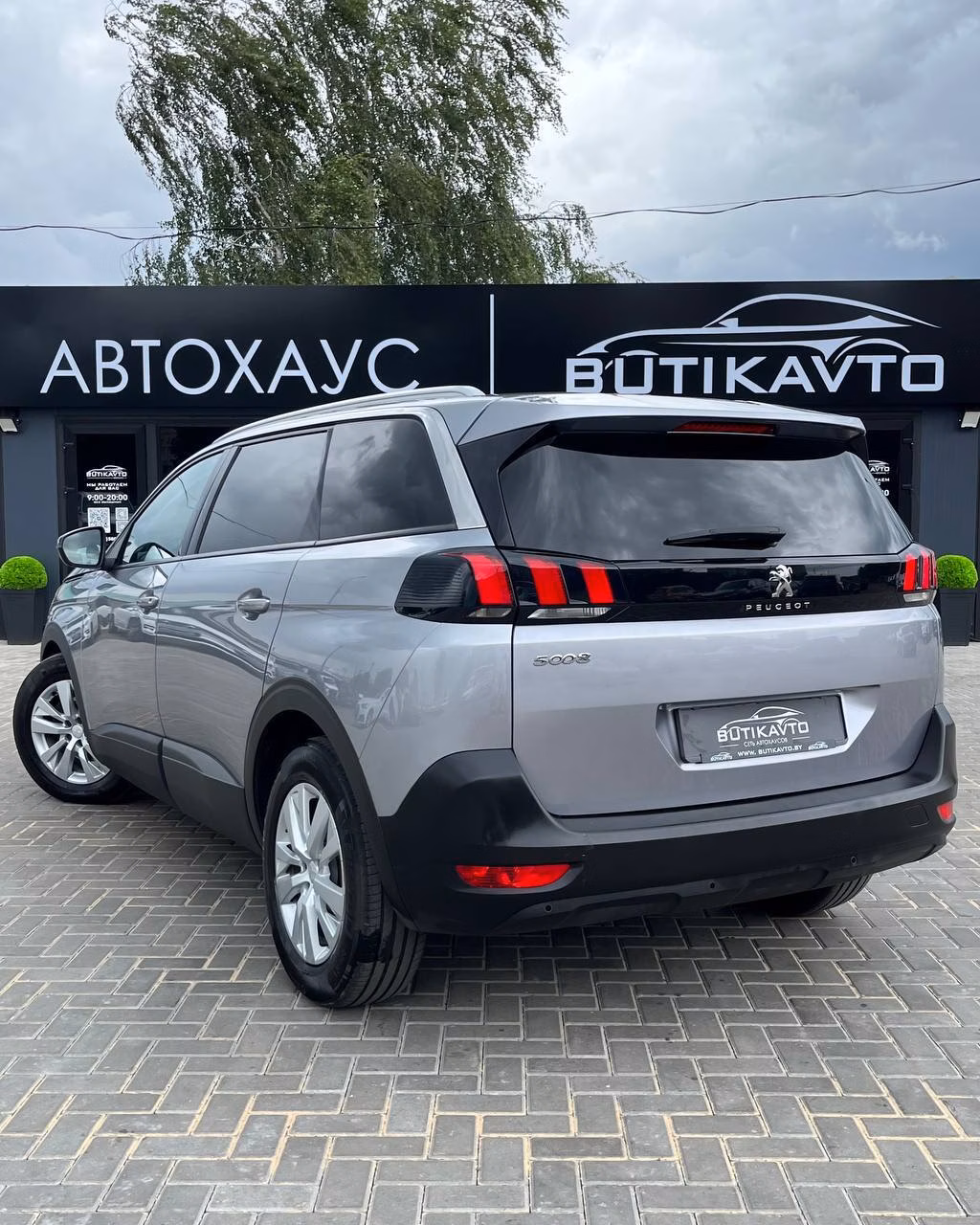Peugeot 5008 фото 5