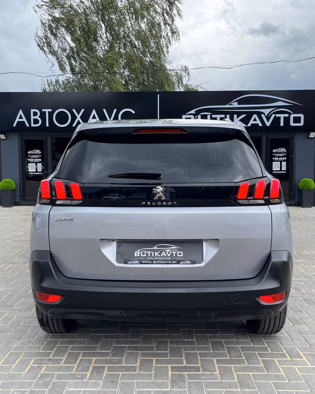 Peugeot 5008 фото 6