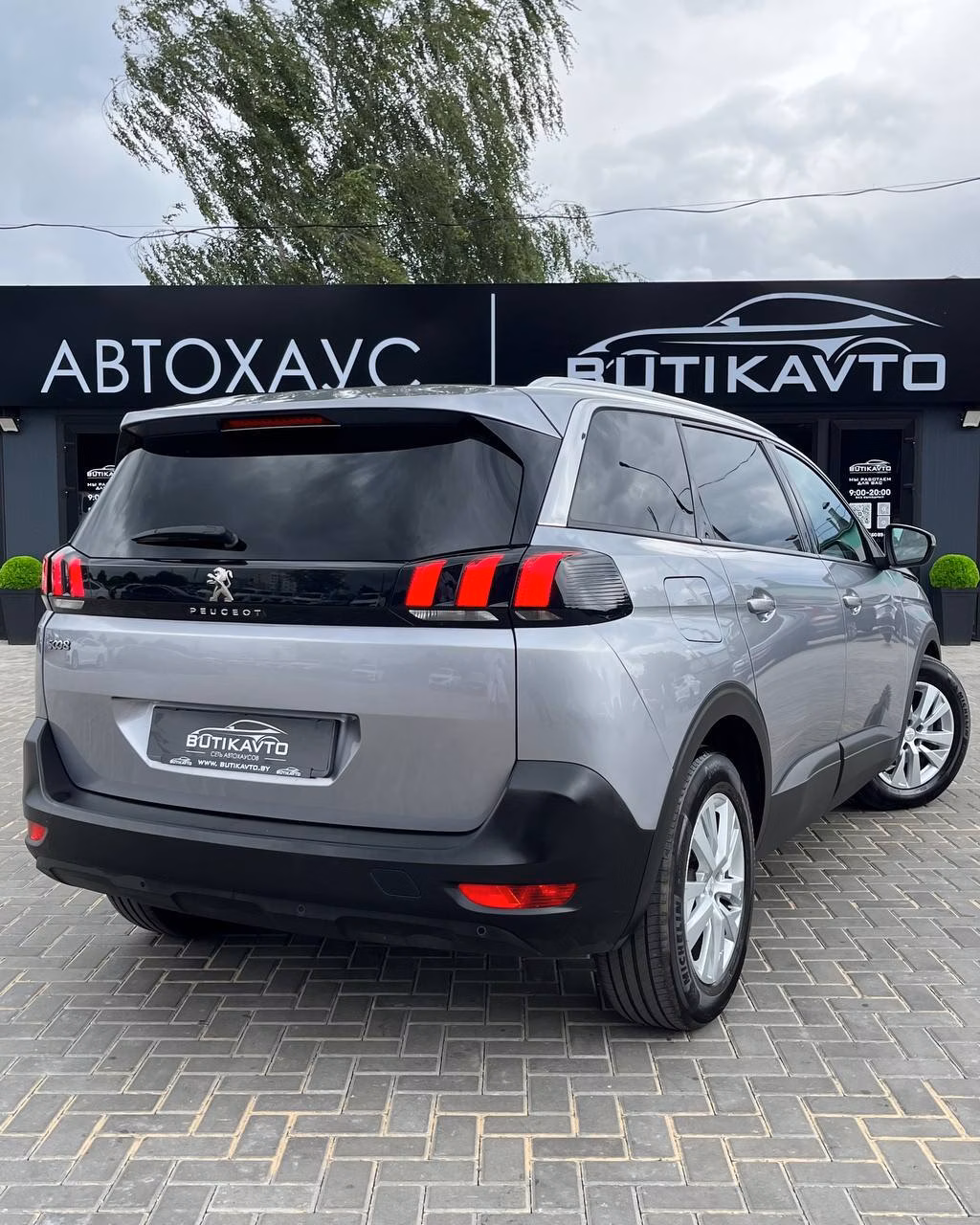 Peugeot 5008 фото 7
