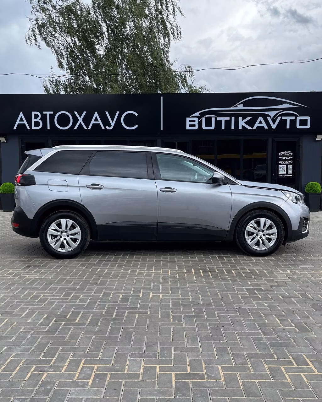 Peugeot 5008 фото 8