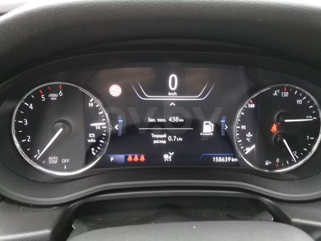 Opel Insignia фото 15
