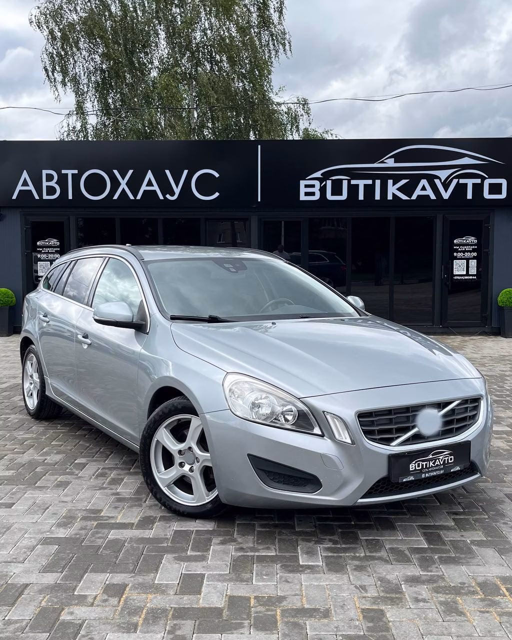 Volvo V60