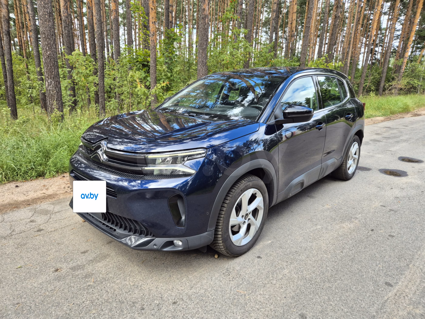 Citroen C5 Aircross