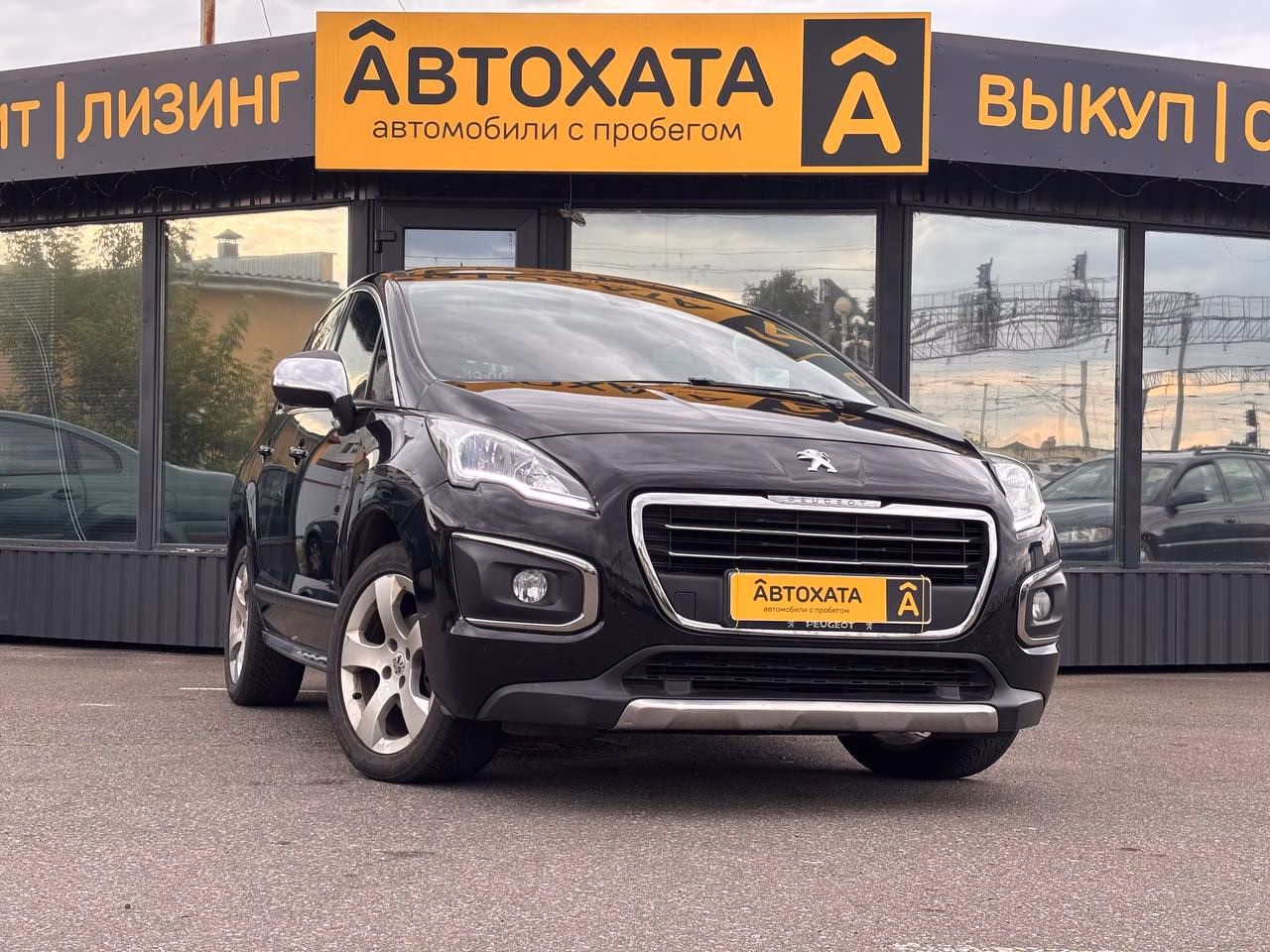 Peugeot 3008 фото 3