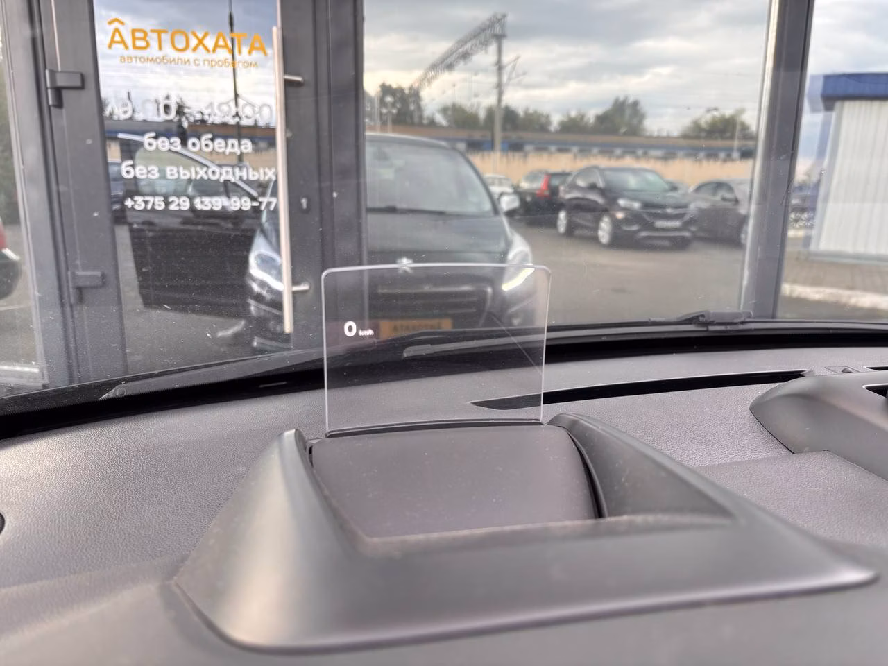 Peugeot 3008 фото 8