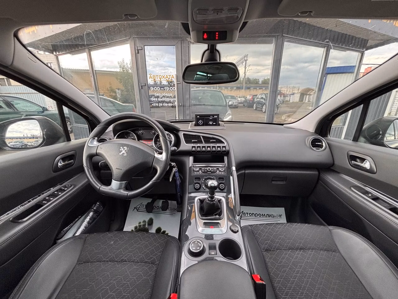Peugeot 3008 фото 13