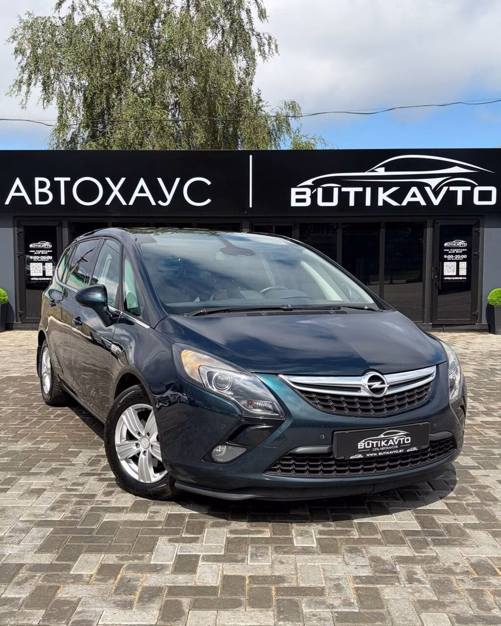 Opel Zafira