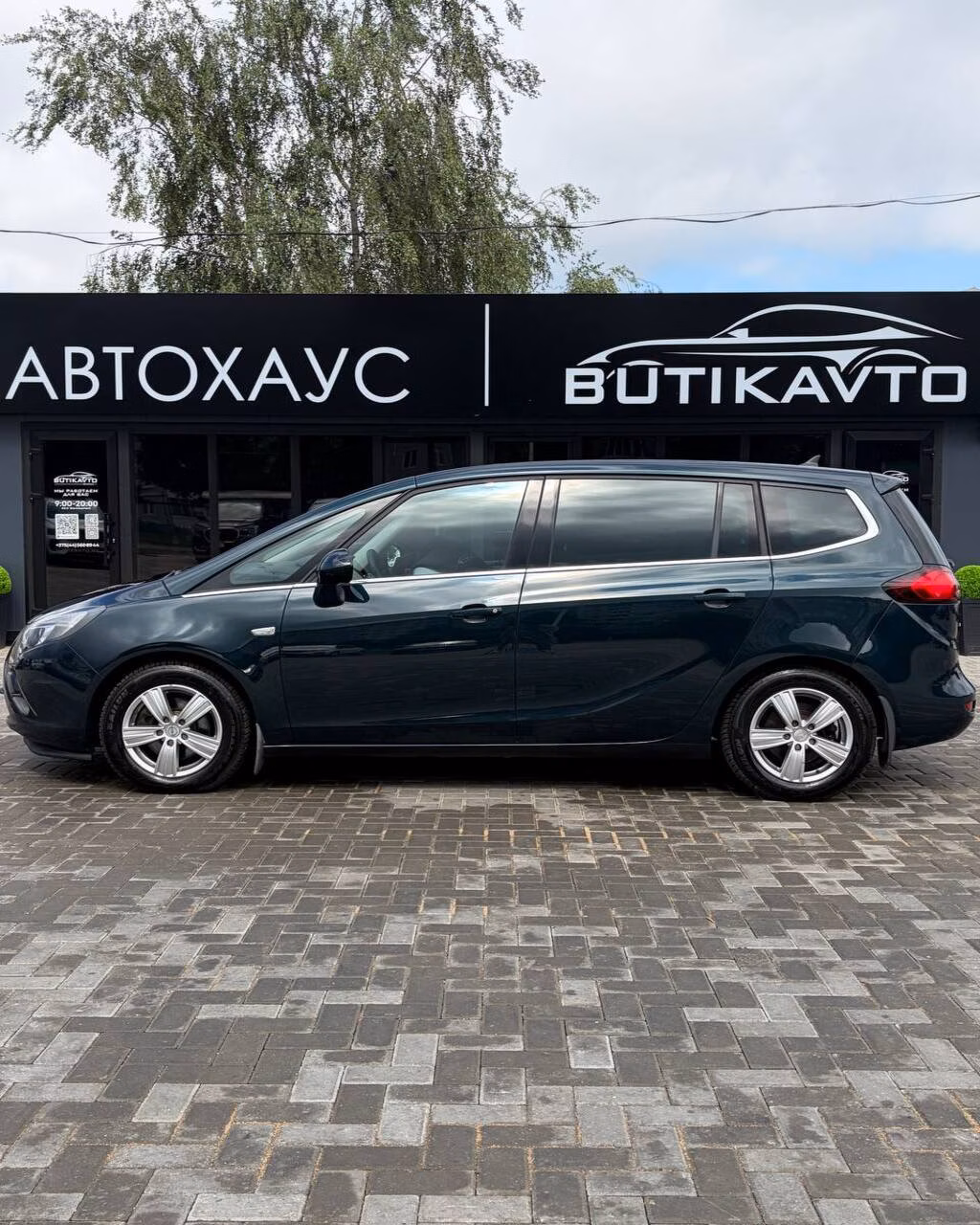 Opel Zafira фото 4