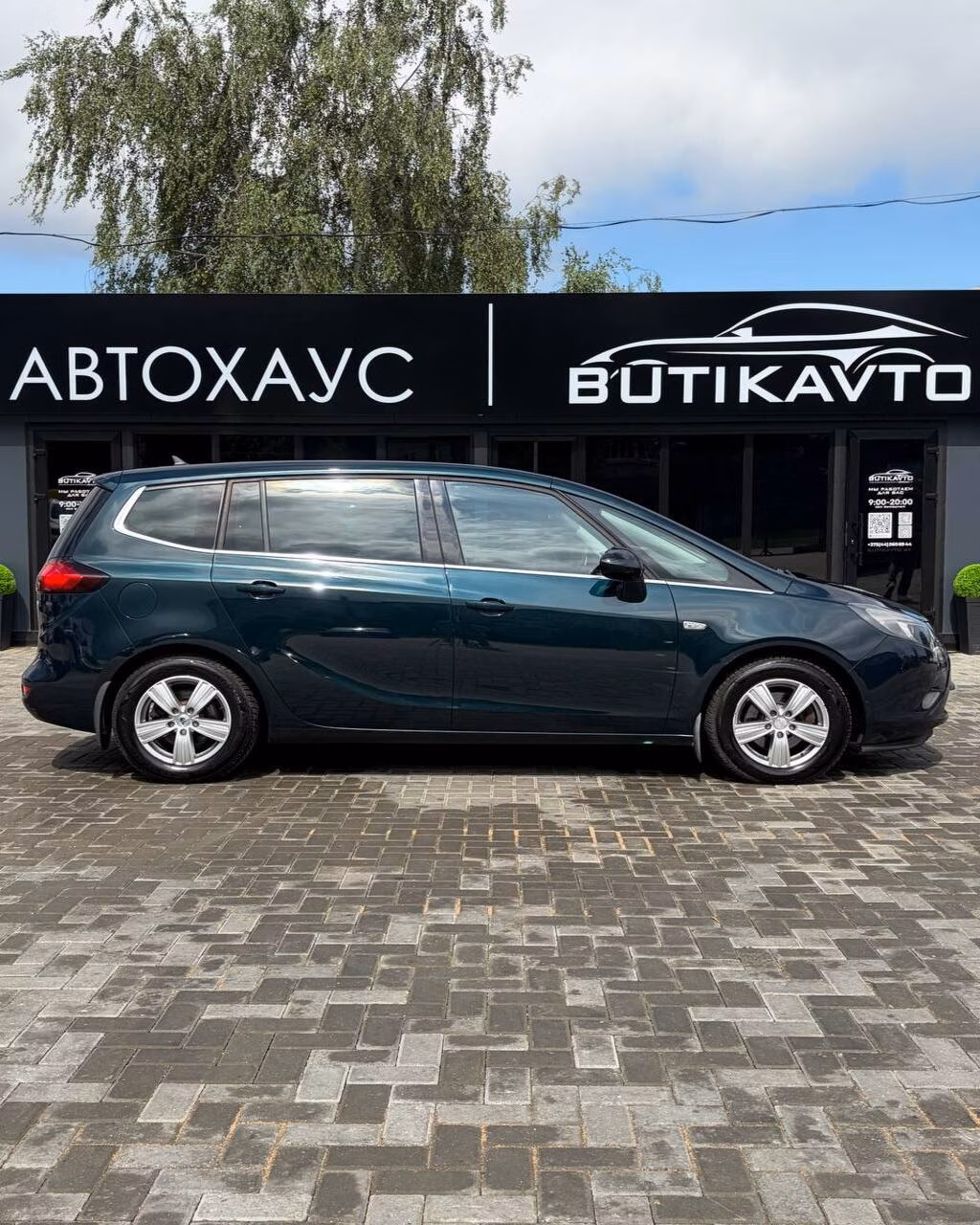Opel Zafira фото 8