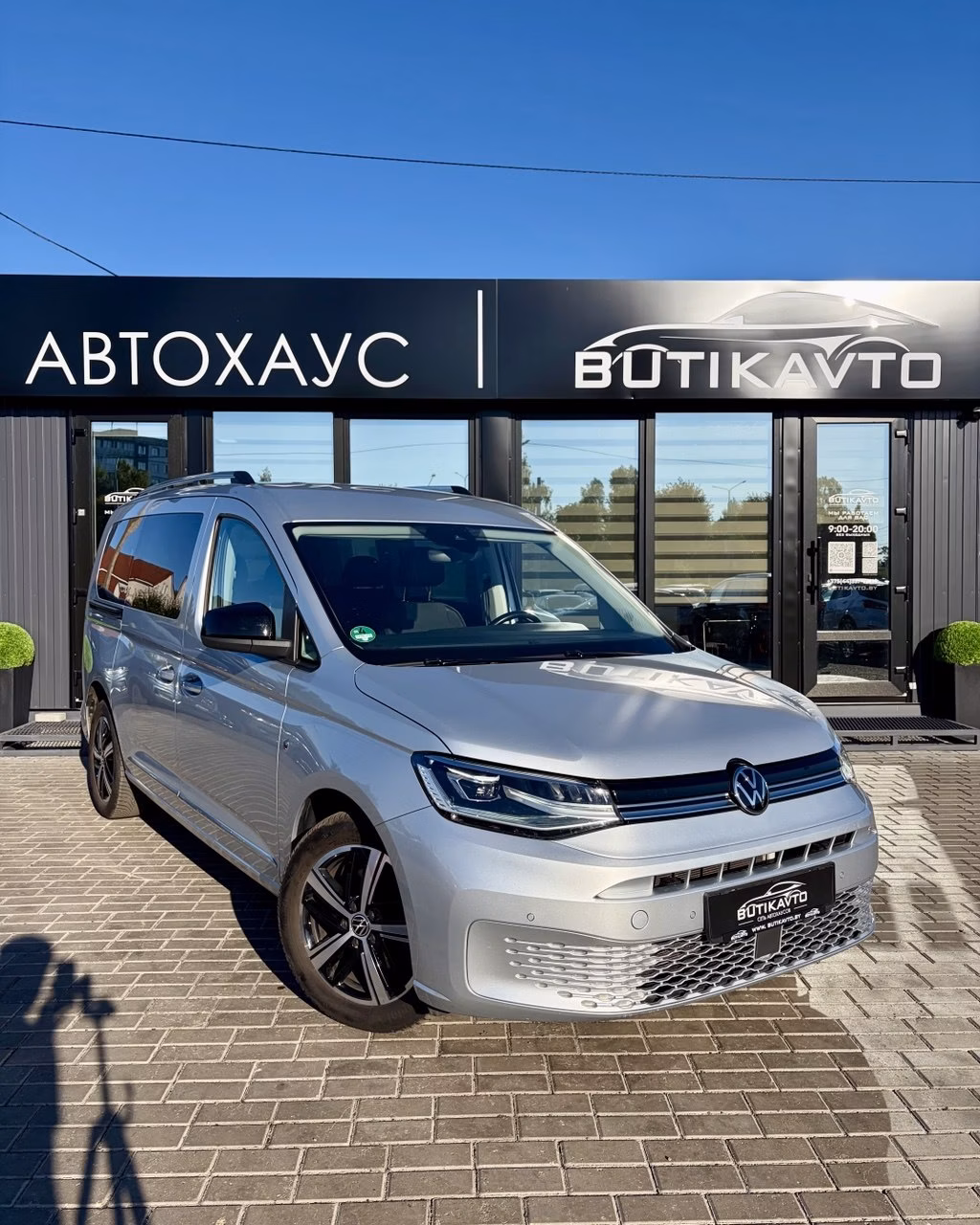 Volkswagen Caddy MAXI
