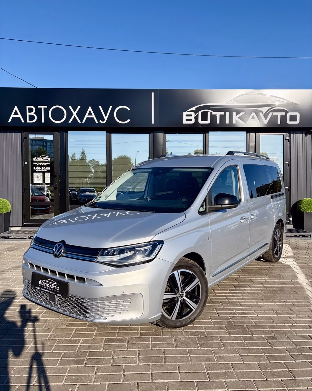 Volkswagen Caddy MAXI фото 3
