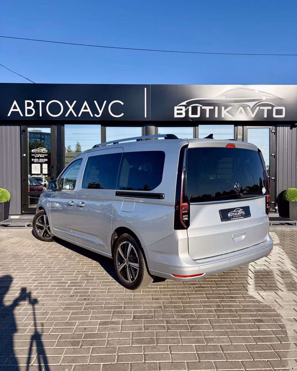 Volkswagen Caddy MAXI фото 4