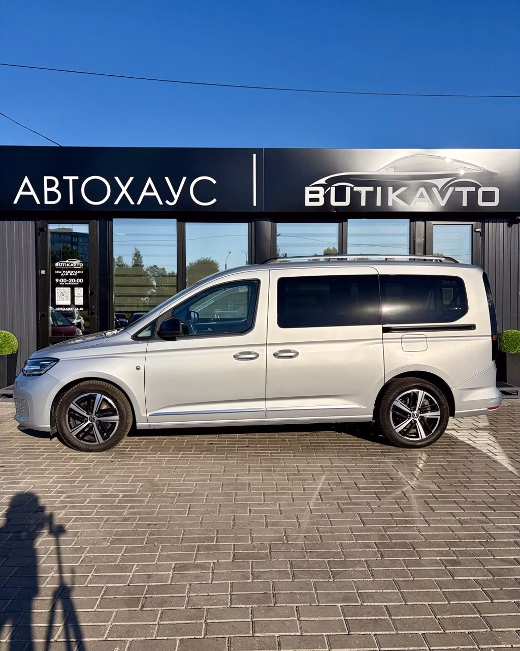 Volkswagen Caddy MAXI фото 13