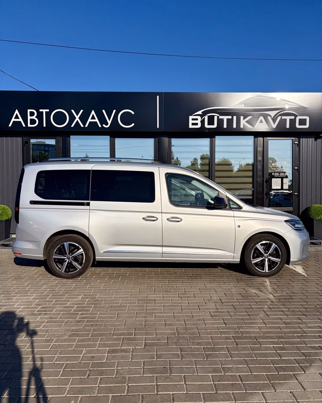Volkswagen Caddy MAXI фото 14