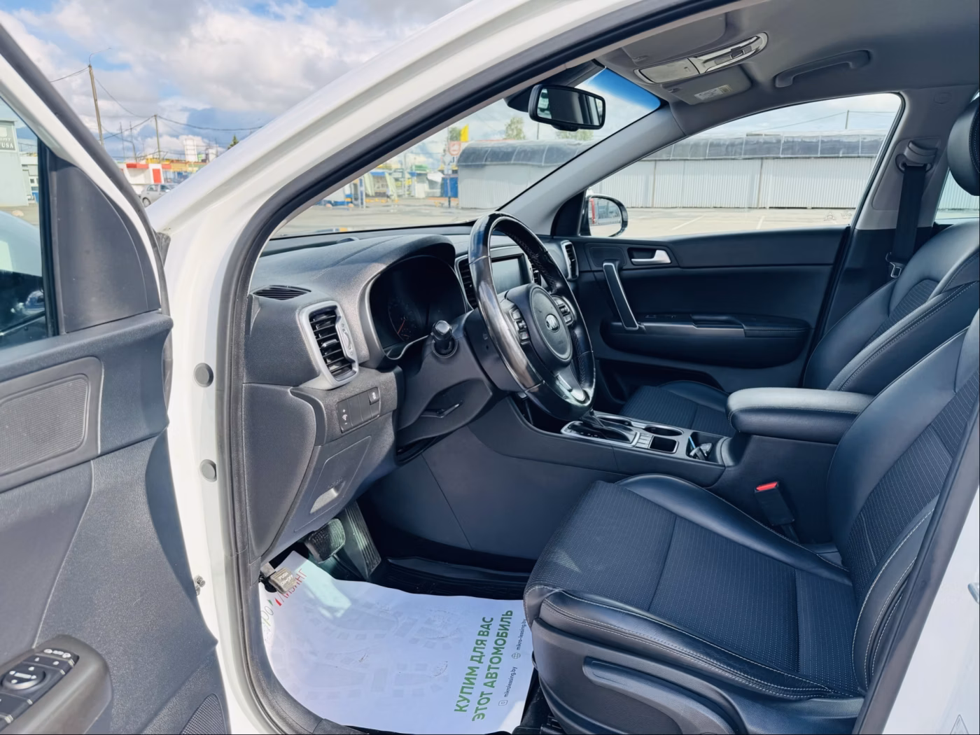 Kia Sportage фото 5