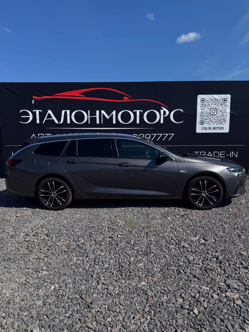 Opel Insignia фото 4