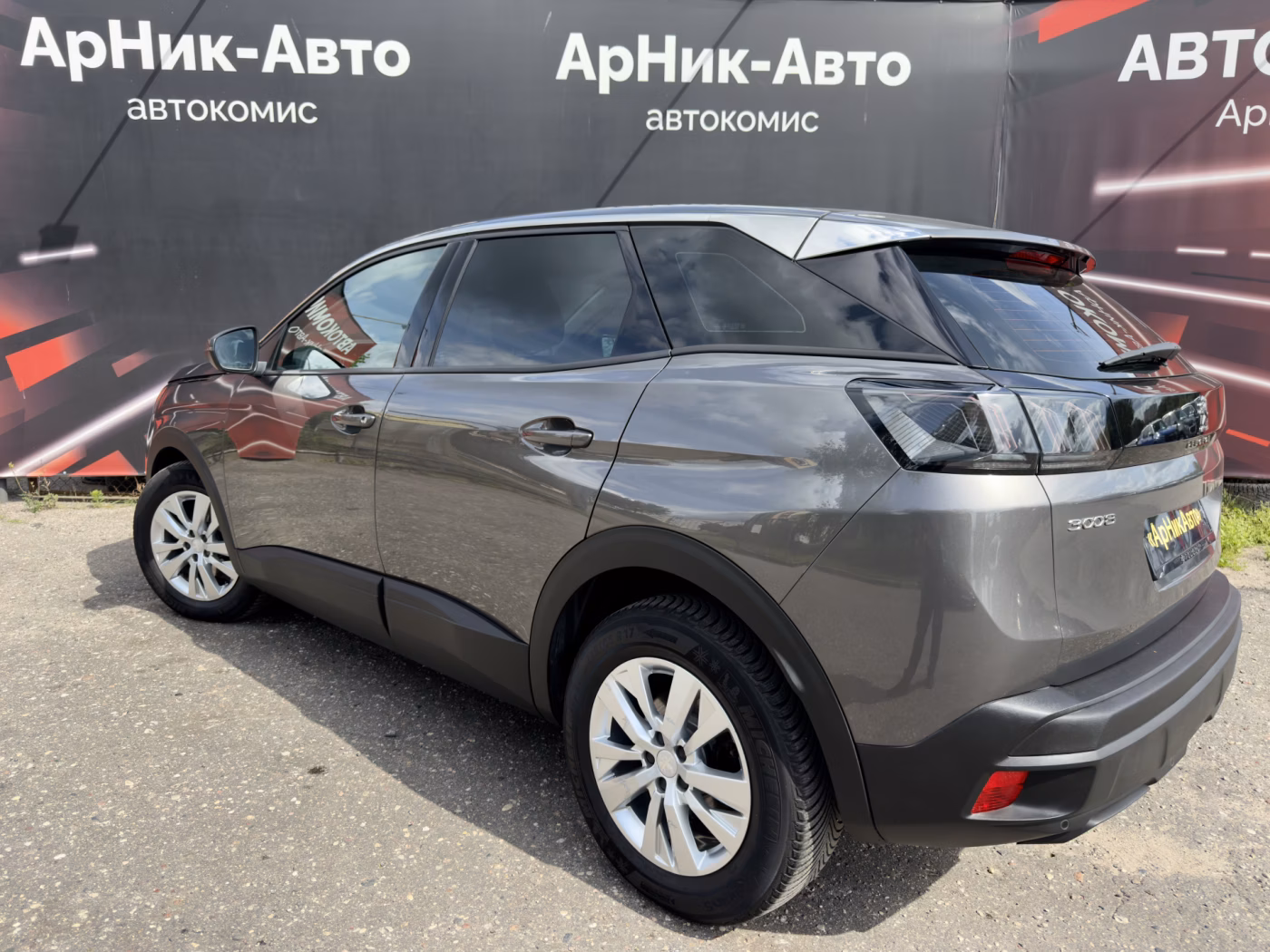Peugeot 3008 фото 6