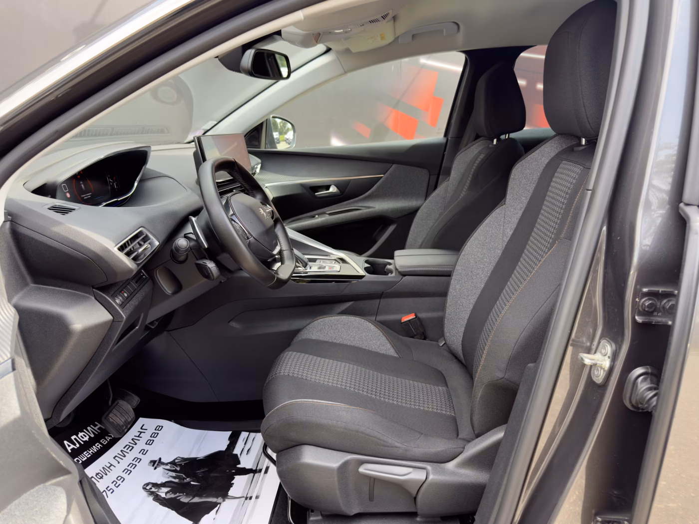 Peugeot 3008 фото 10
