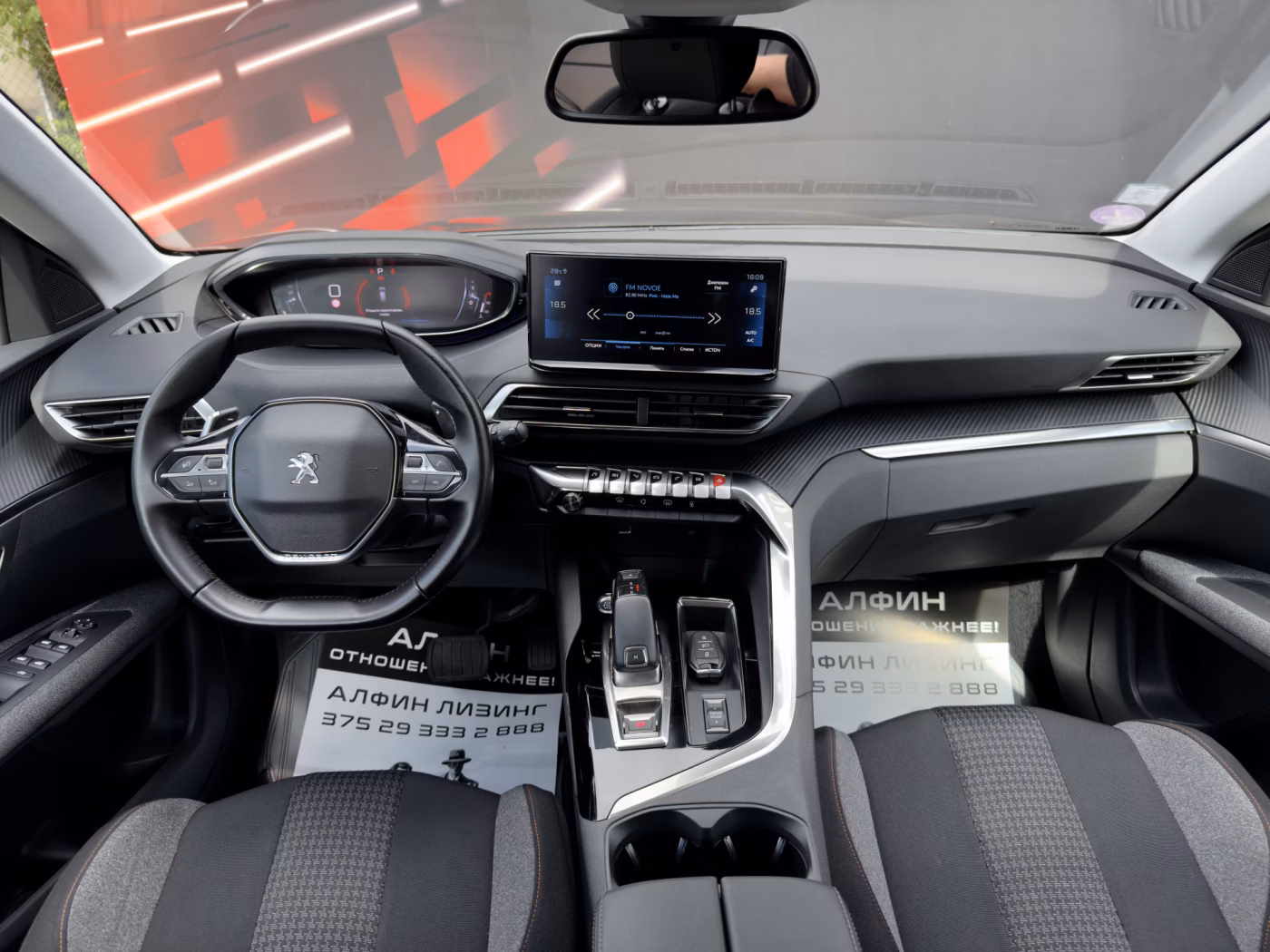 Peugeot 3008 фото 12