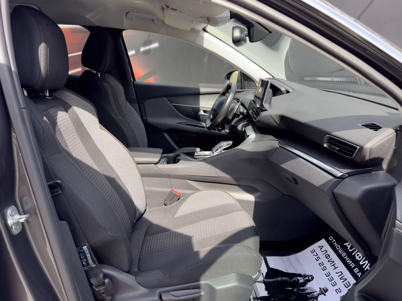 Peugeot 3008 фото 15