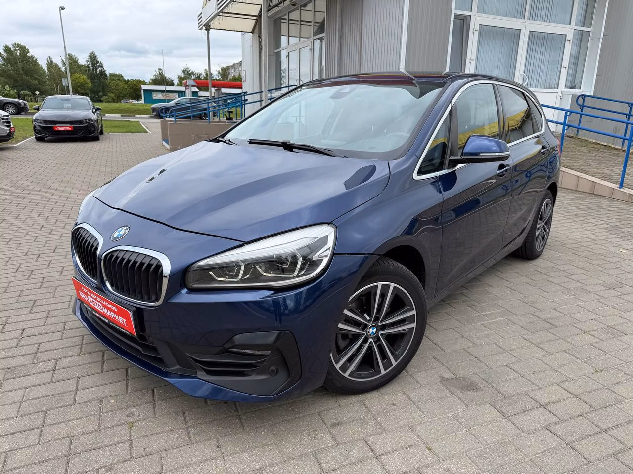 BMW 2 серия Active Tourer