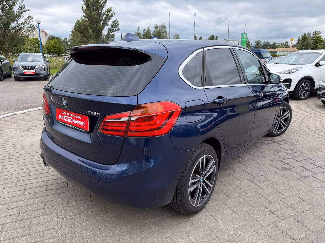 BMW 2 серия Active Tourer фото 5
