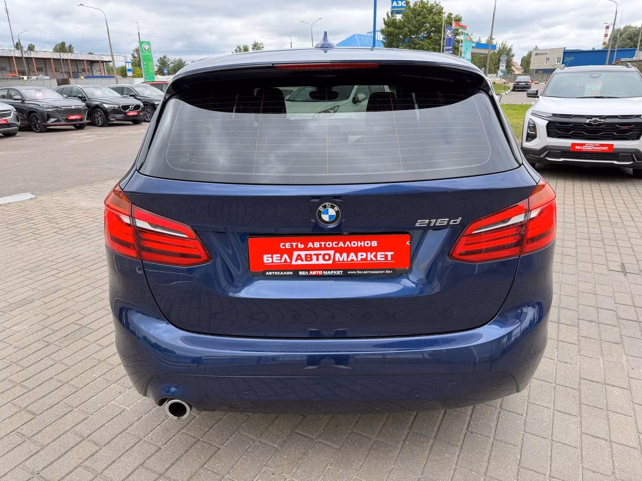 BMW 2 серия Active Tourer фото 6