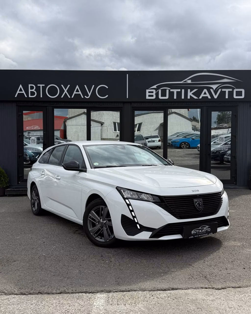 Peugeot 308