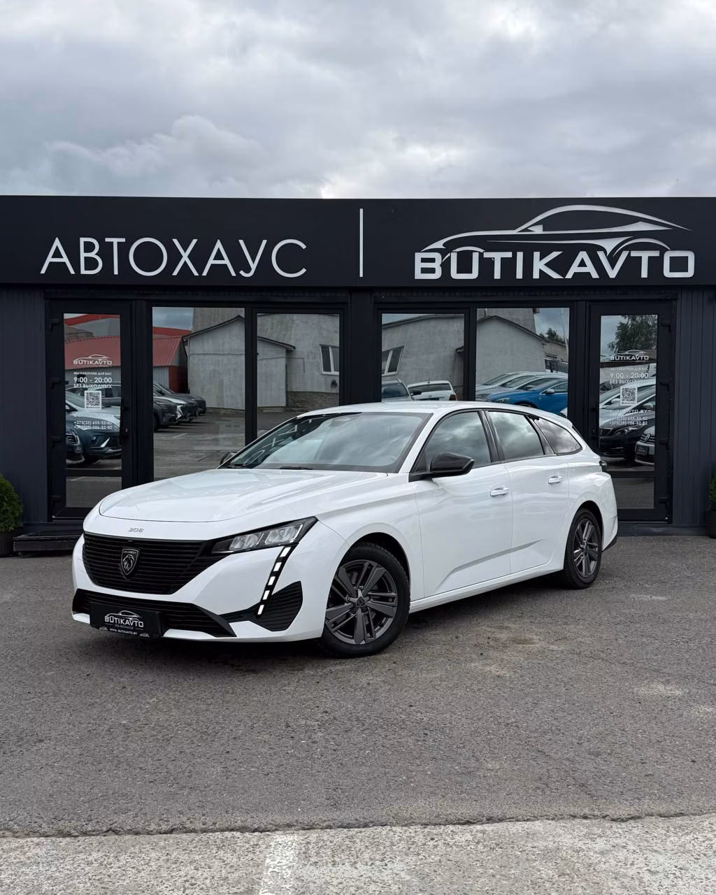 Peugeot 308 фото 3