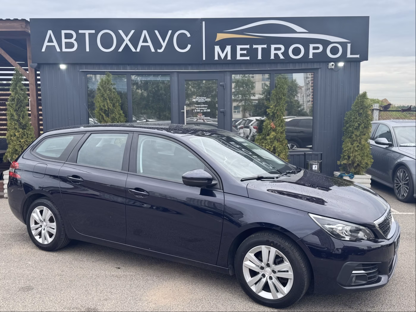 Peugeot 308