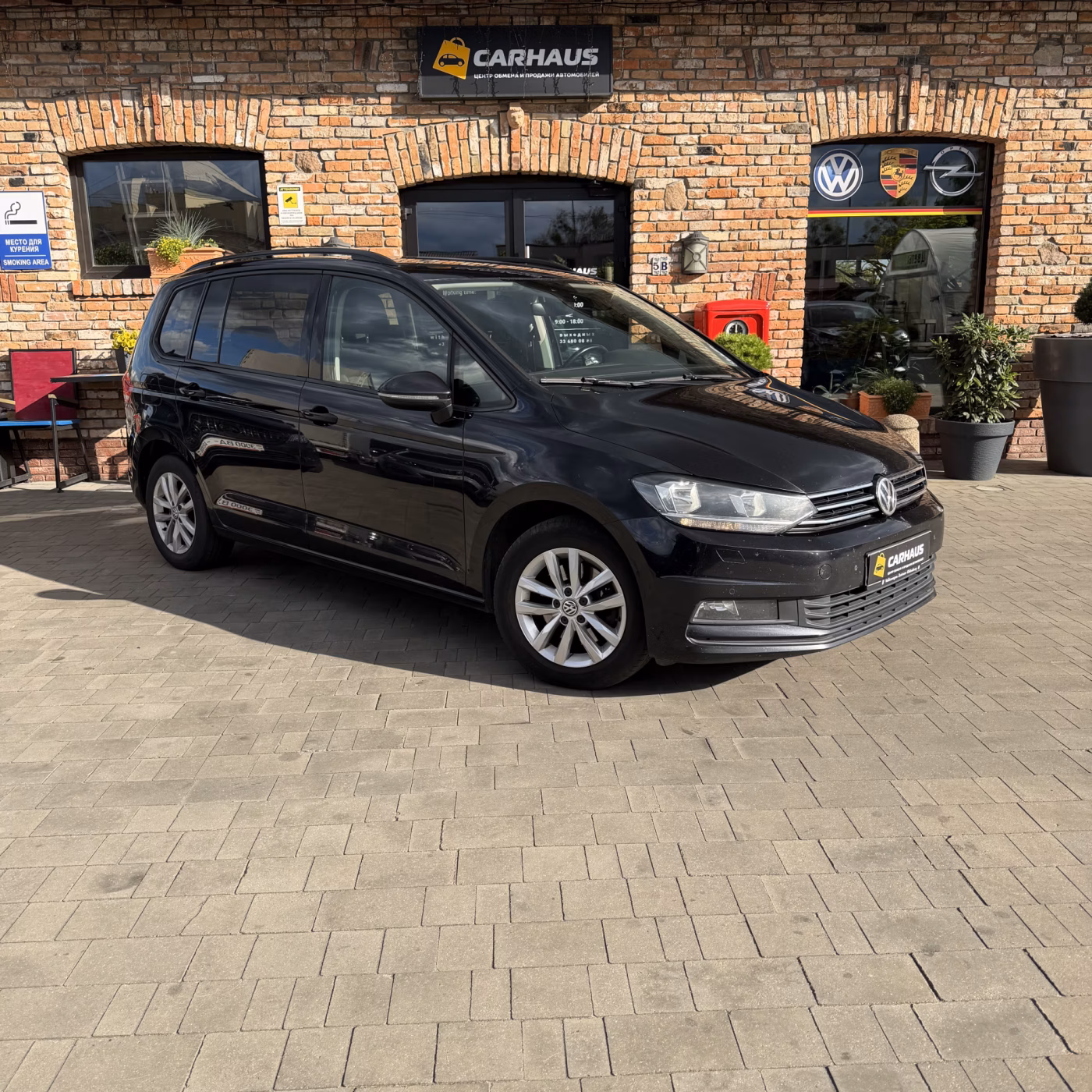 Volkswagen Touran