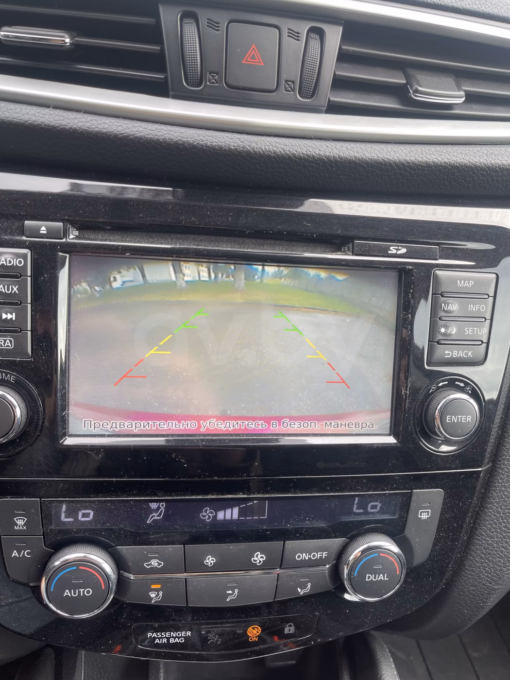 Nissan Qashqai фото 7